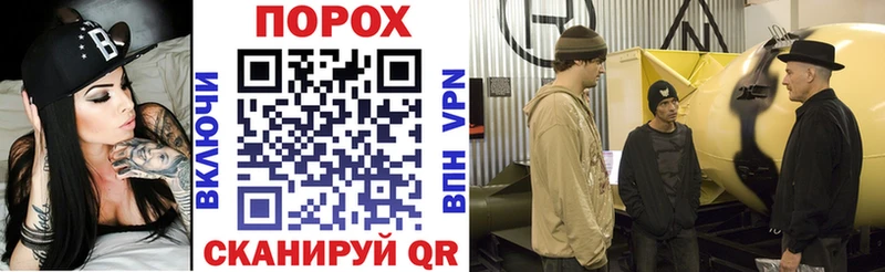 это как зайти  Курильск  АМФЕТАМИН Розовый  KRAKEN зеркало 