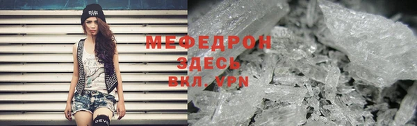 амф Белоозёрский