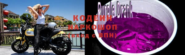 амф Беломорск