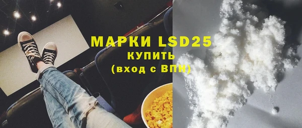 амф Белоозёрский