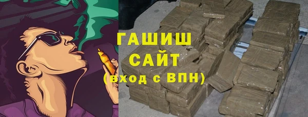 амф Беломорск