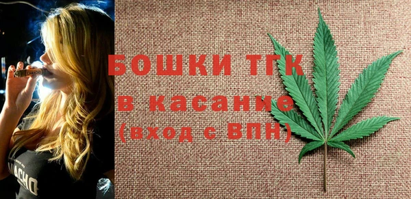 амф Белоозёрский