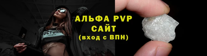 амф Белоозёрский