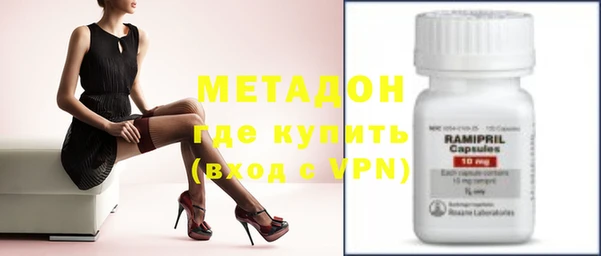 амф Белоозёрский