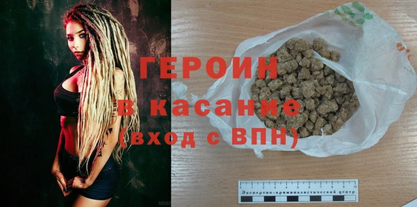 амф Беломорск