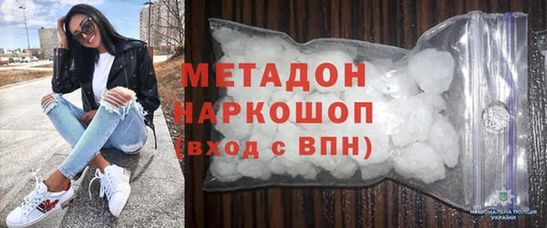амф Белоозёрский