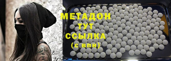 эйфоретик Белокуриха