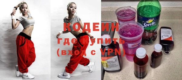 амф Белоозёрский