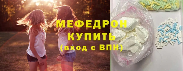амф Белоозёрский