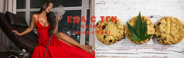 амф Белоозёрский