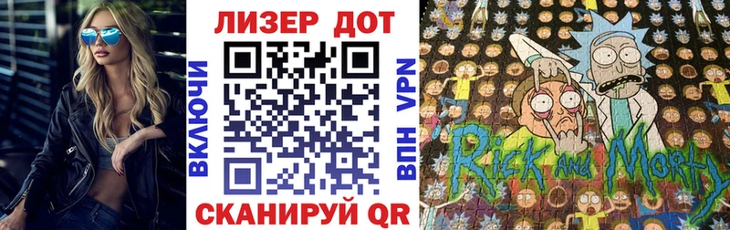 где купить наркоту  Курильск  Марки N-bome 1,8мг 