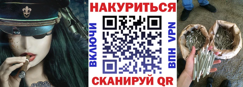 где продают наркотики  Курильск  Канабис Amnesia 